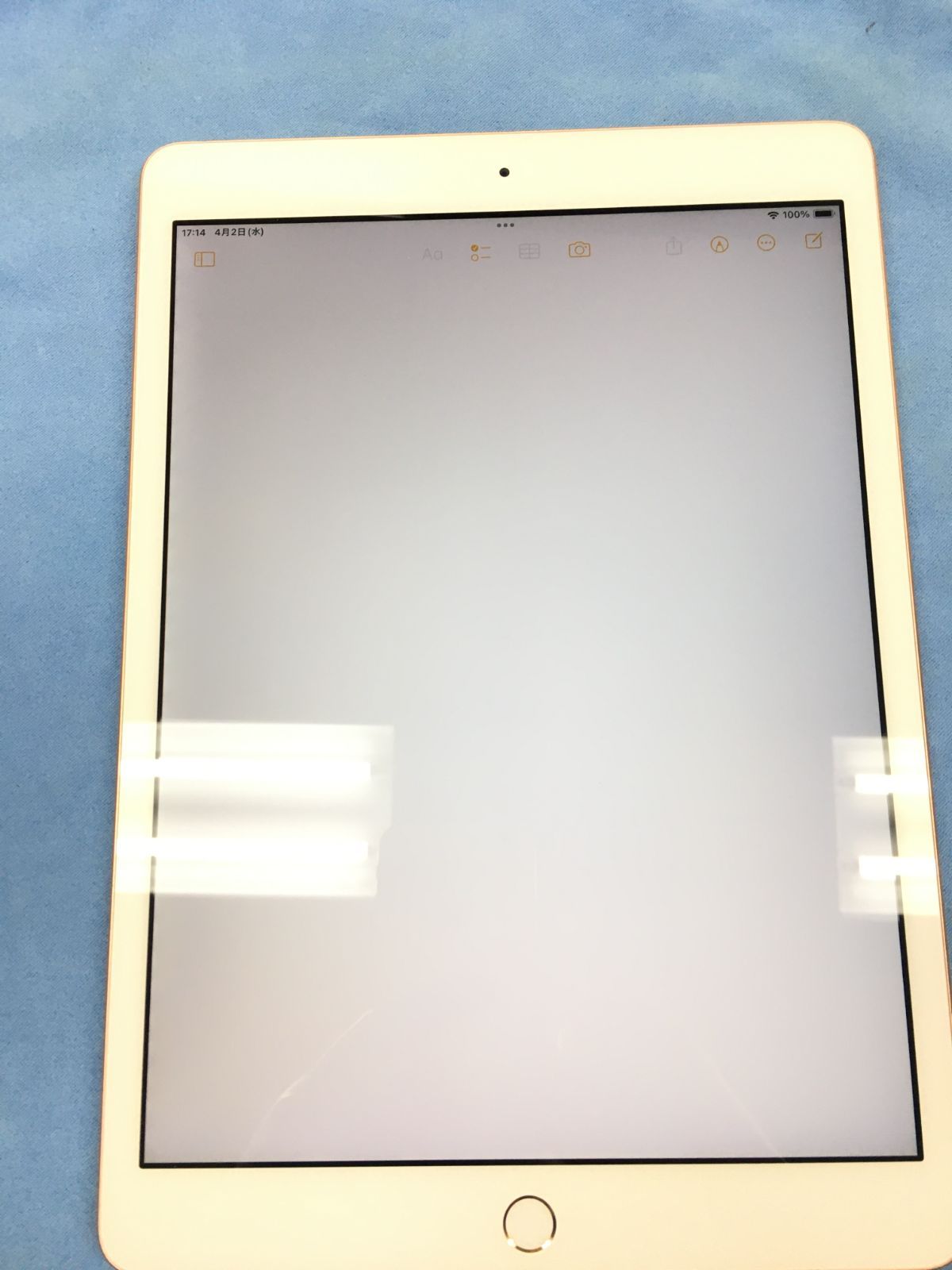 【値引・本日発送】Apple iPad 第7世代 Wi-Fi 128G ゴールド iPad （第7世代）Wi-Fi 128GB - ゴールド 【公式通販】