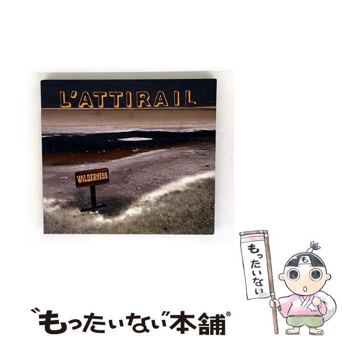 【中古】 La Route Interieure L’Attirail 中古】 Wilderness [import] / L'Attirail / Les Chantiers