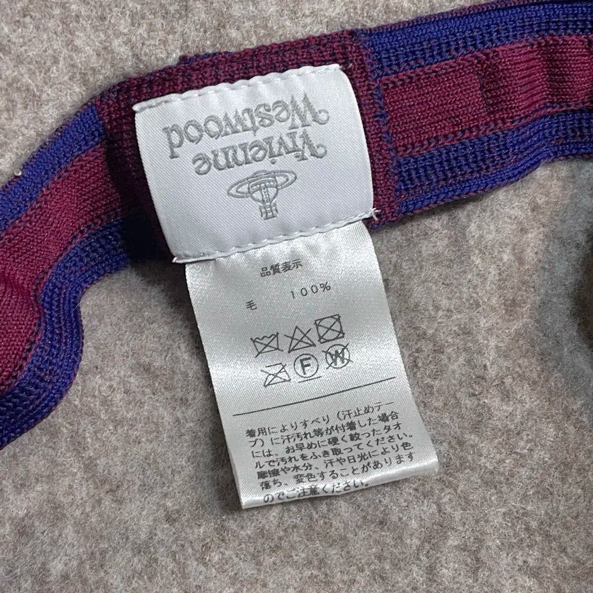 人間国宝 山下義人作 屋島神社古材 木地 呂塗 蕪蒔絵 香合 共箱 V 8927