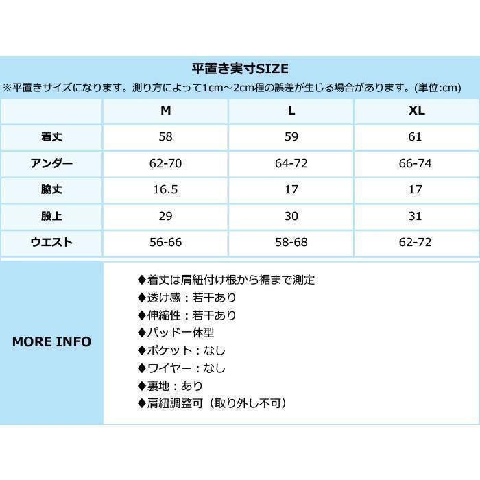 30代