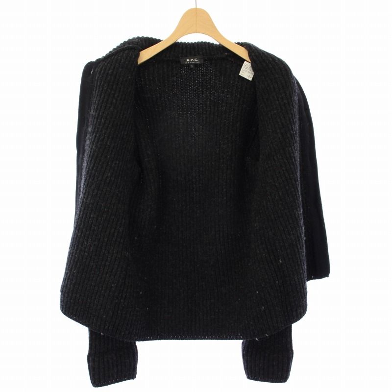 アーペーセー A.P.C. カーディガン ニットジャケット ウール S