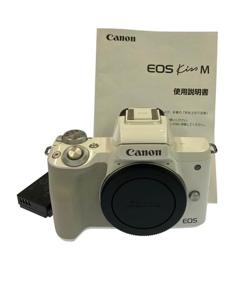 キャノン　Canon レンズ　セット 楽天市場】【9/4~11限定!最大4,000円OFF&9/5,9/10限定で最大P3倍