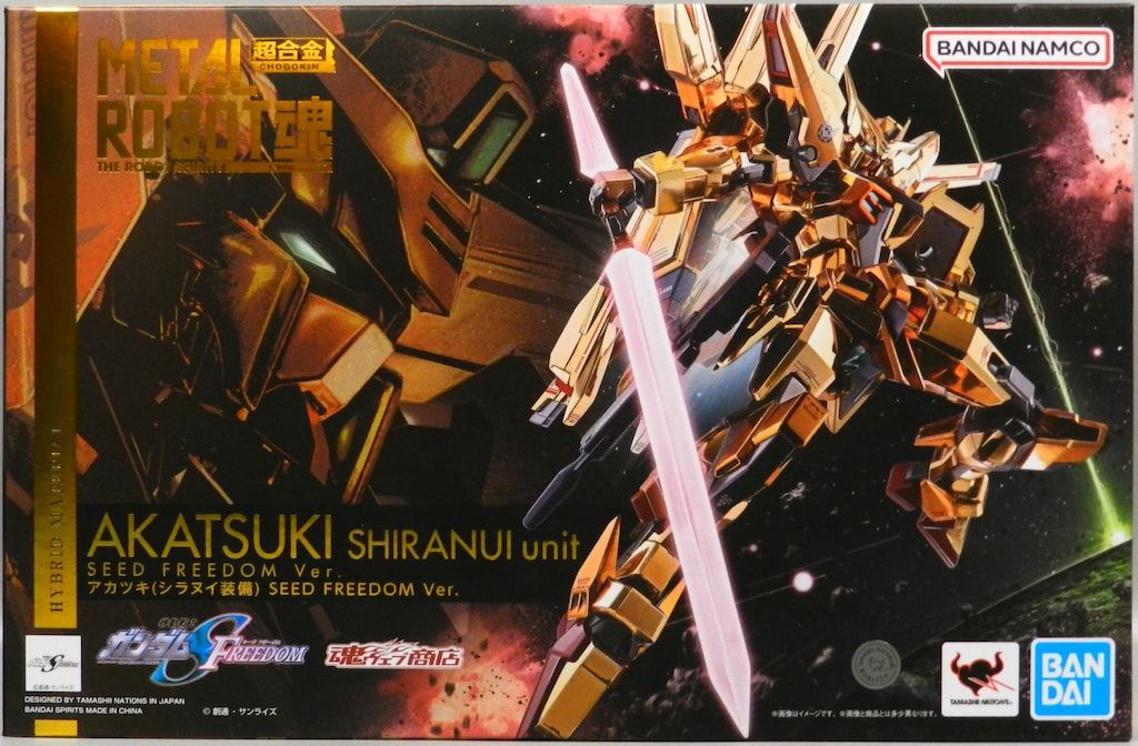 【未開封】LROBOT魂アカツキ シラヌイ装備 SEED FREEDOM METAL ROBOT魂 アカツキシラヌイ装備SEED FREEDOM Ver.