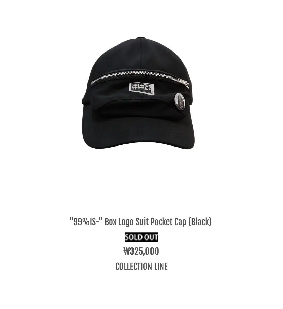 99%IS-の限定キャップ「GHOST CAP」ゴーストが微笑むオールブラック