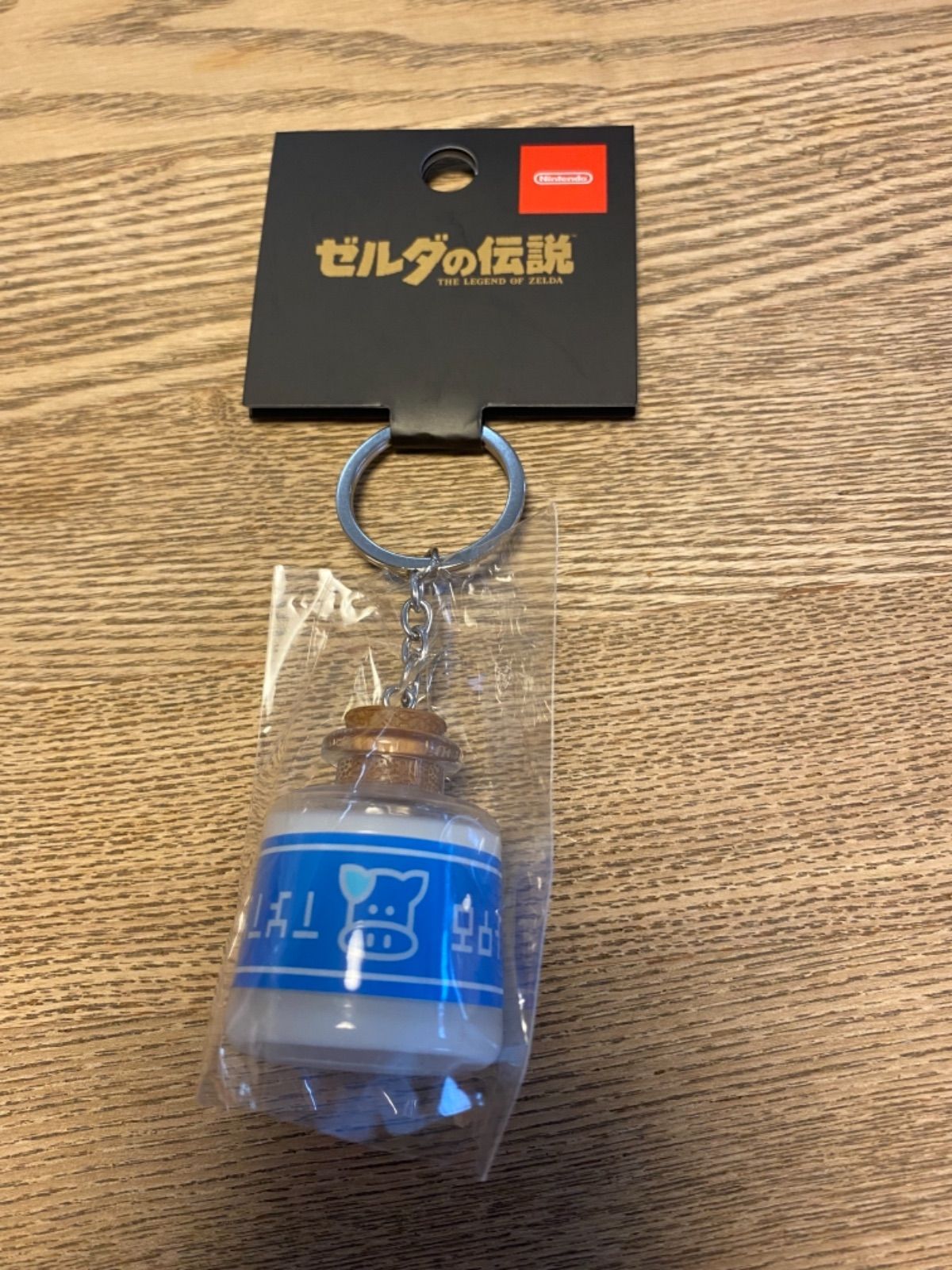 新品】ゼルダの伝説 ロンロン牛乳キーホルダー - メルカリ