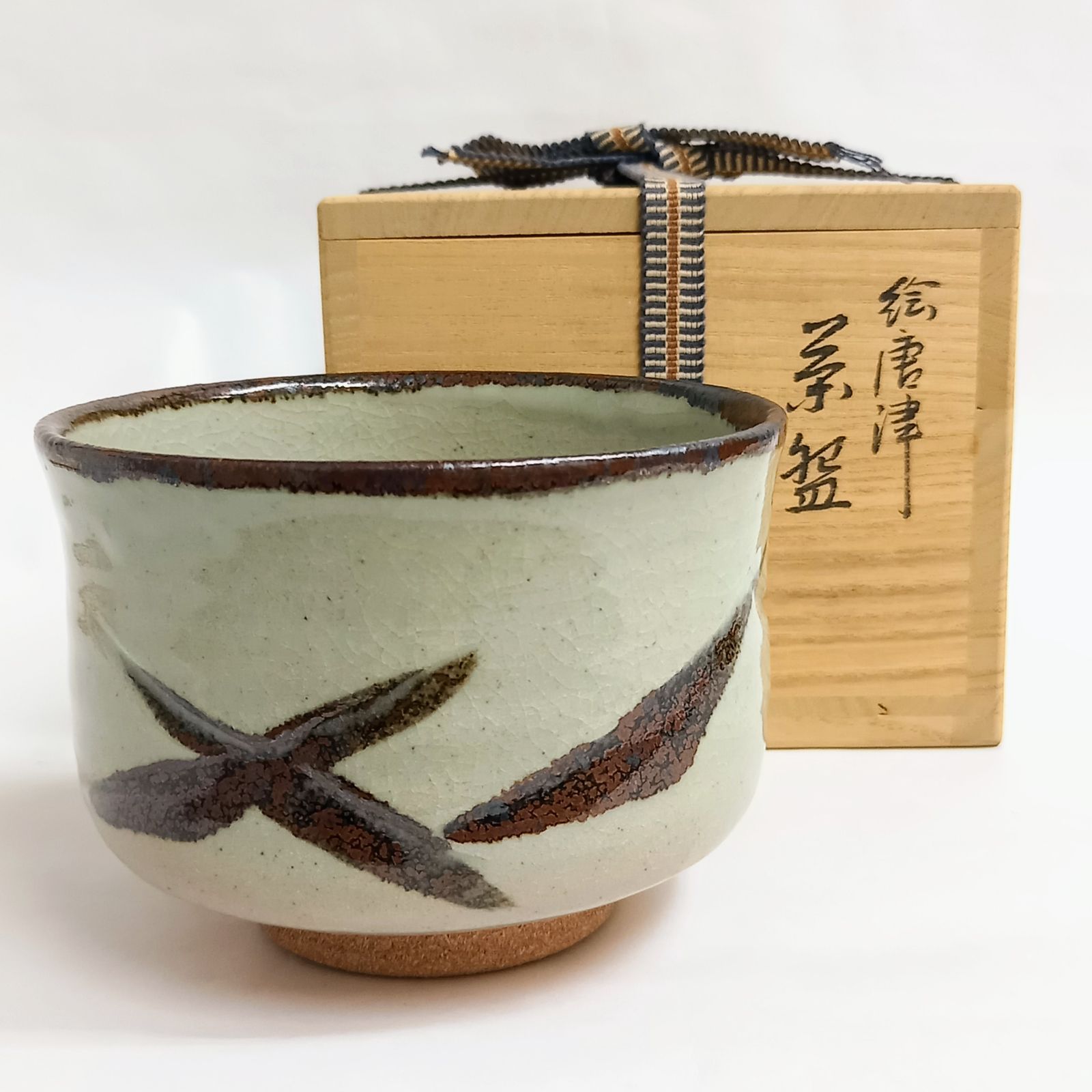 京焼・抹茶茶碗・未使用品-