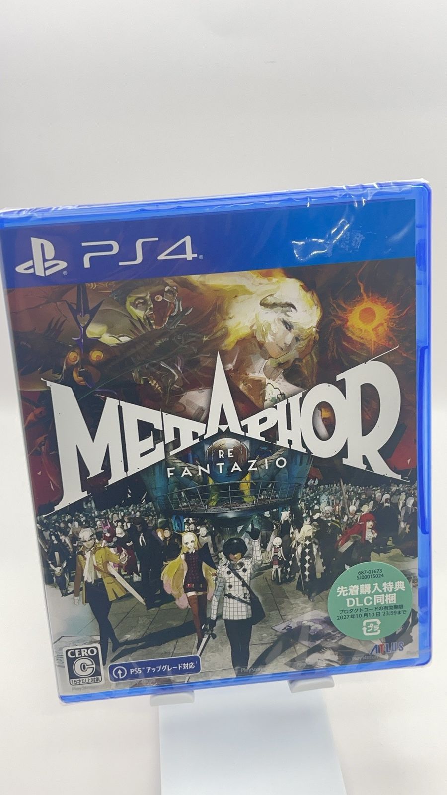 メタファー：リファンタジオ - PS4