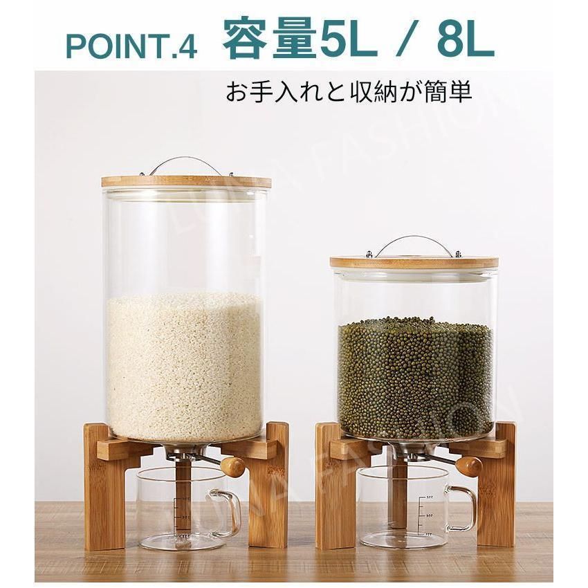 キッチン収納 コーヒー豆