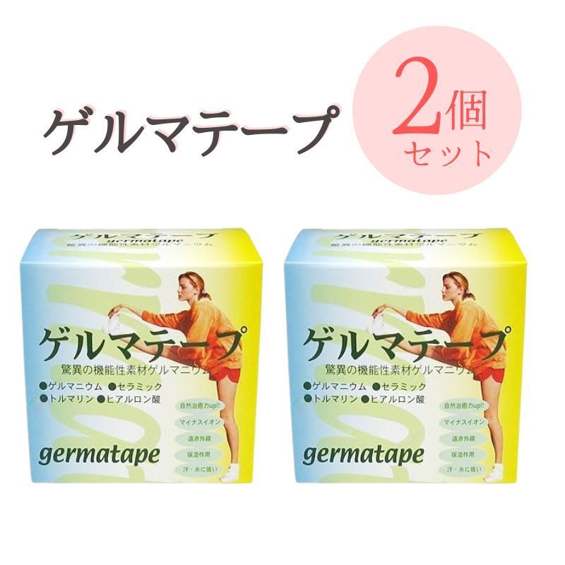 月末限定お値下げ マッカラン18年 シェリーオーク 2023リリース