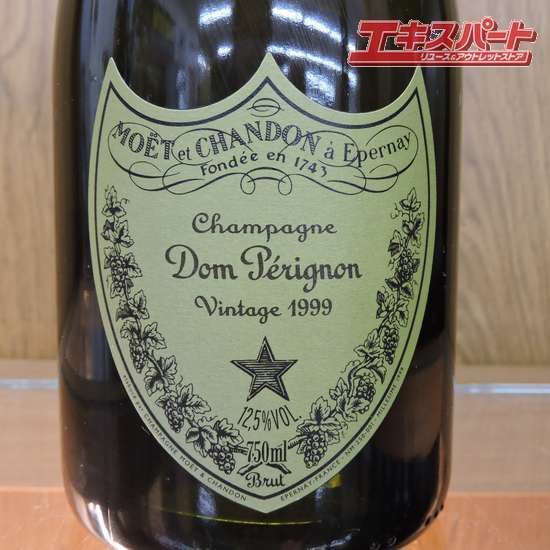 未開栓 DomPerignon Vintage1999 750ml ドン・ペリニヨン