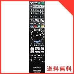 ソニー 純正ブルーレイディスクレコーダー用リモコン RMT-B009J - メルカリ