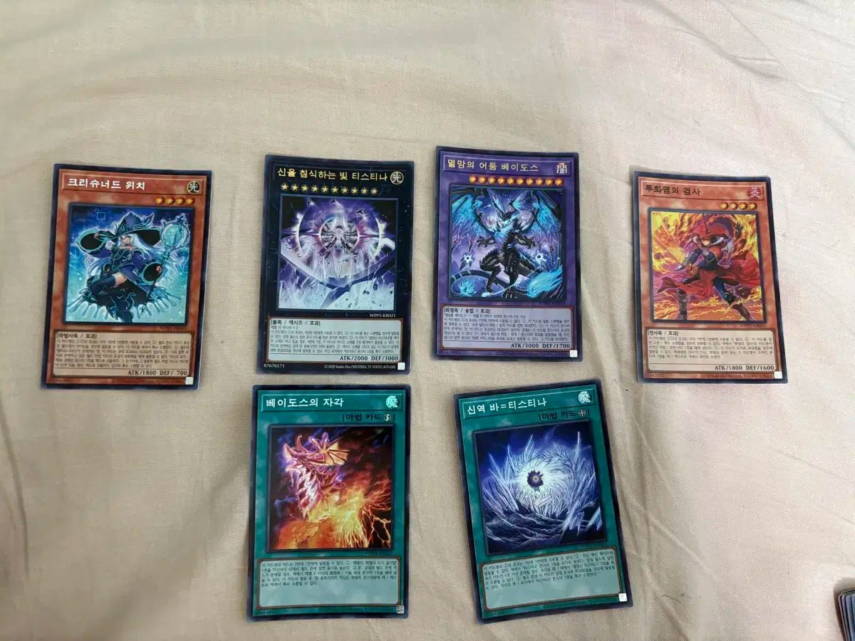 ボリューム スーパー
