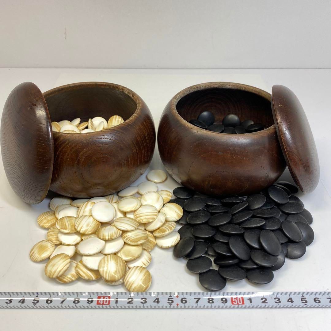 日向産 本蛤石 スワブテ 那智黒 碁石 1531g 東さ6-0705④