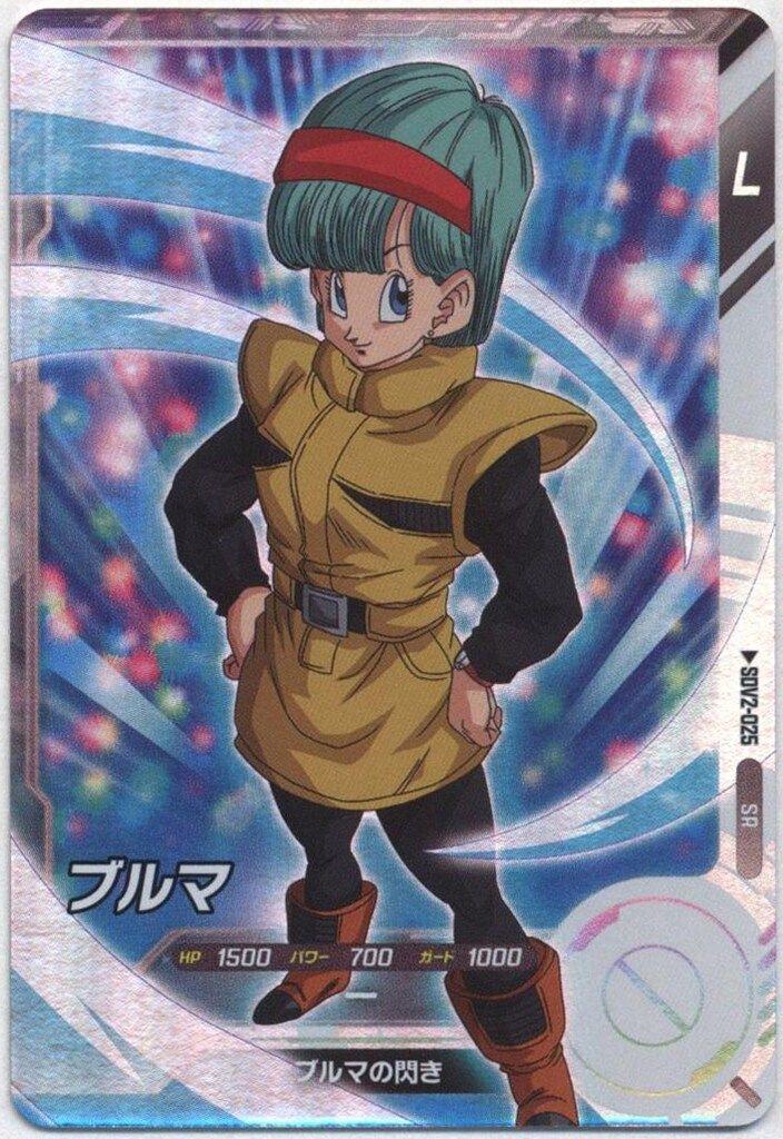 【PSA7】1991 BANDAI ドラゴンボール ブルマ Yahoo!オークション - ドラゴンボールZ カードダス ブルマ 1991