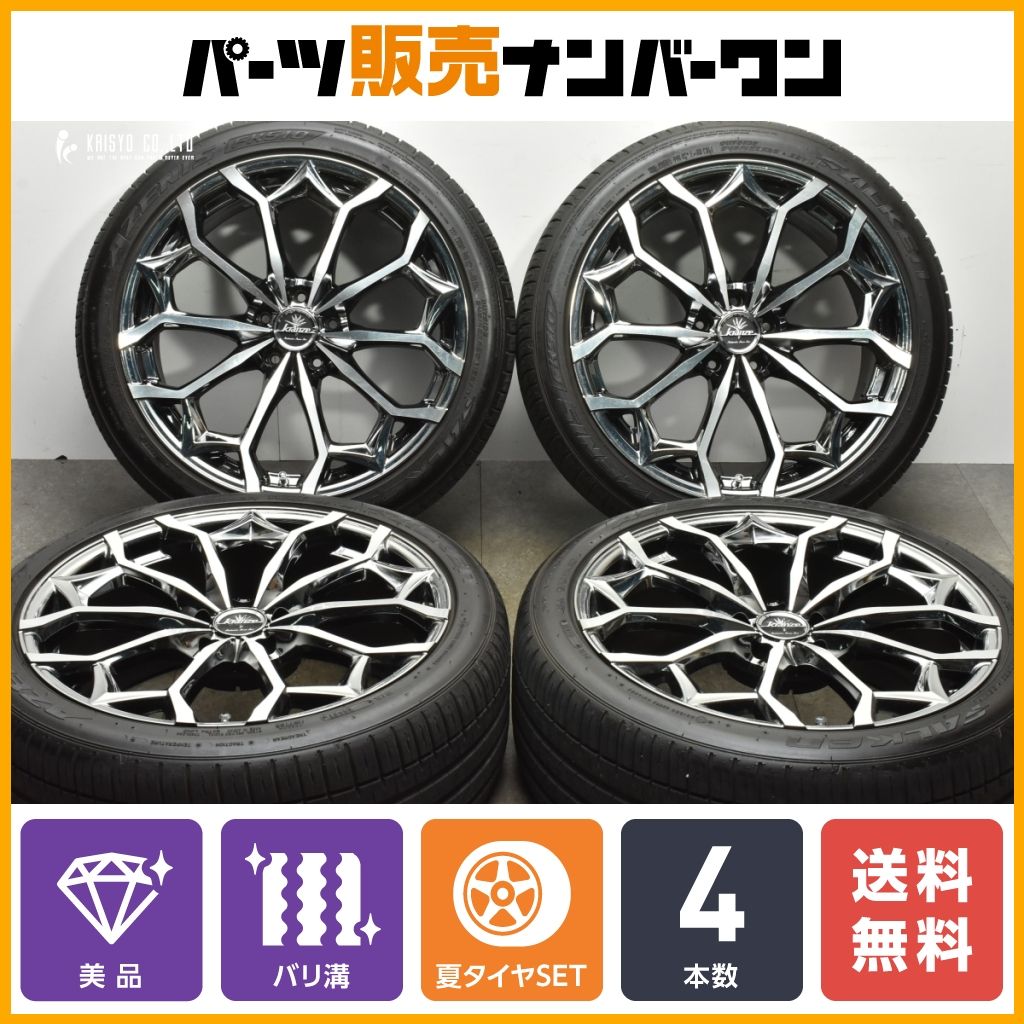 【美品 バリ溝】クレンツェ ジルドーン 384EVO 20in 8.5J+35 PCD114.3 ファルケン アゼニス FK510 245/40R20 アルファード ヴェルファイア