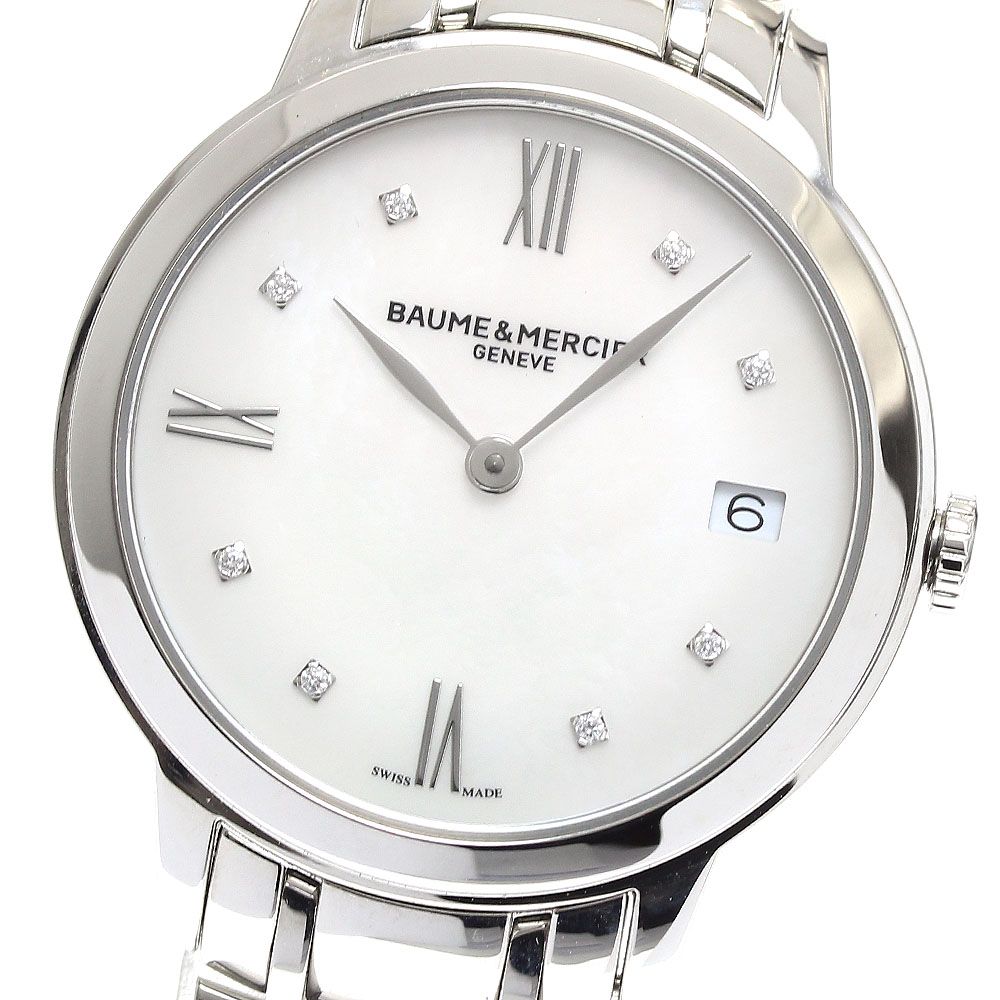 ボーム＆メルシェ Baume & Mercier MOA10326 クラシマ 8Pダイヤ  