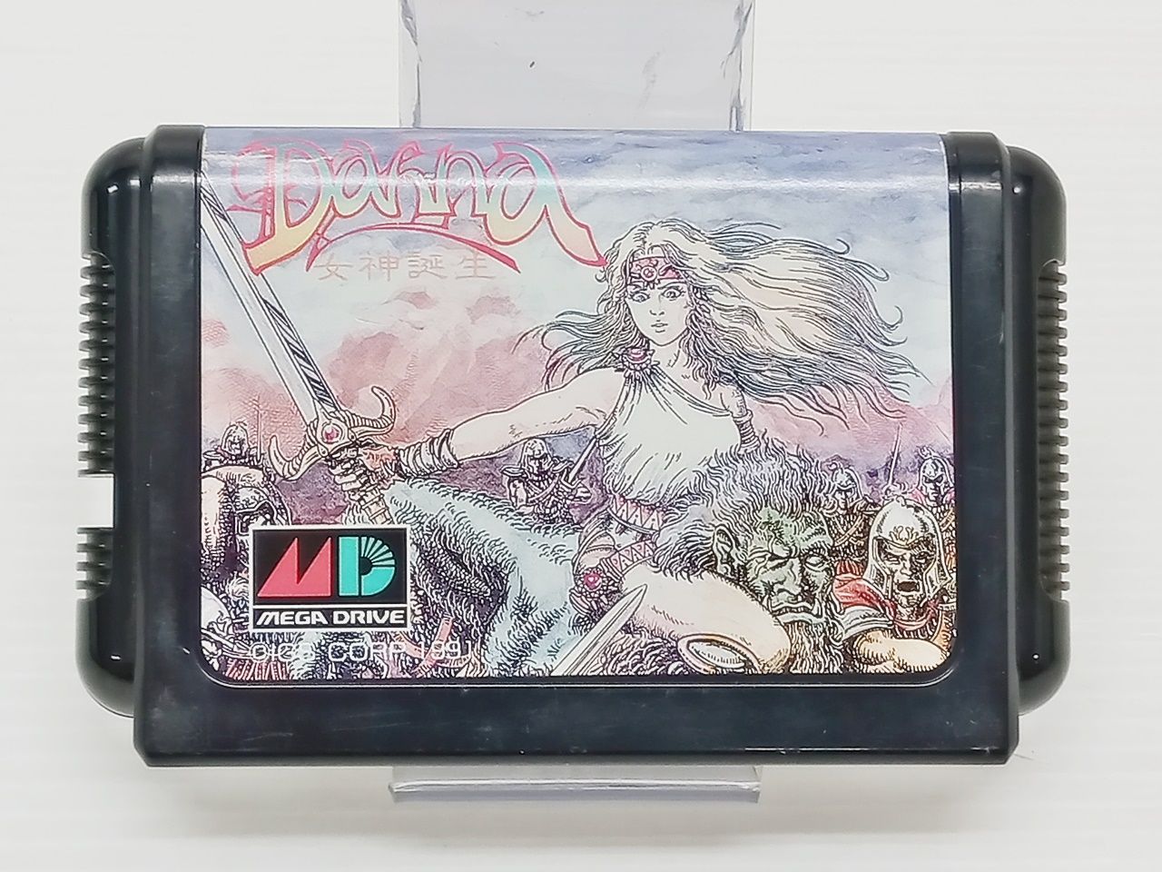 MEGA DRIVE MD メガドライブ メガドラ ソフトのみ ダーナ女神誕生 初期