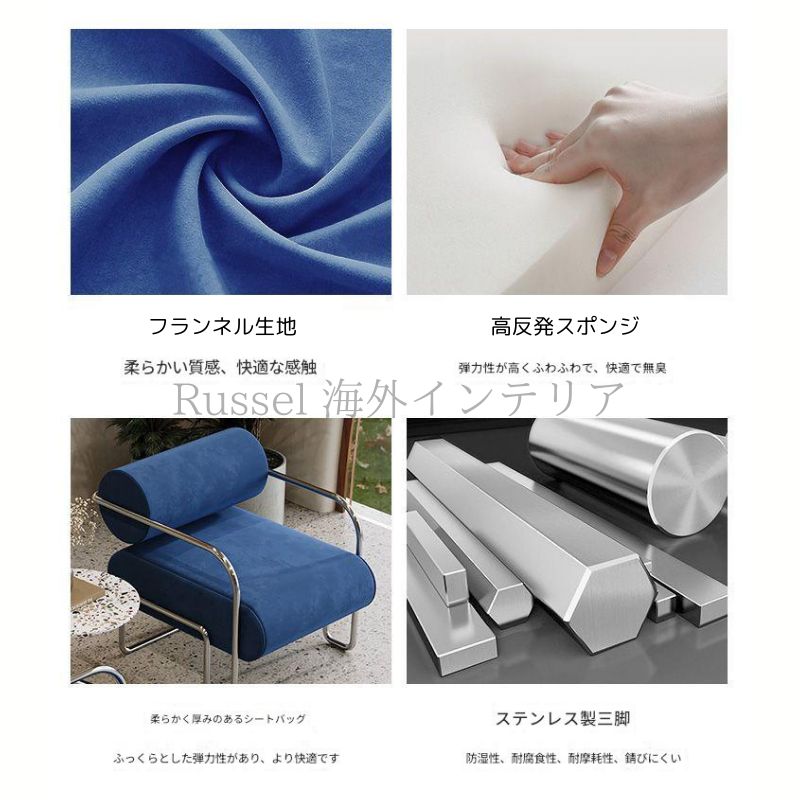 ファブリック