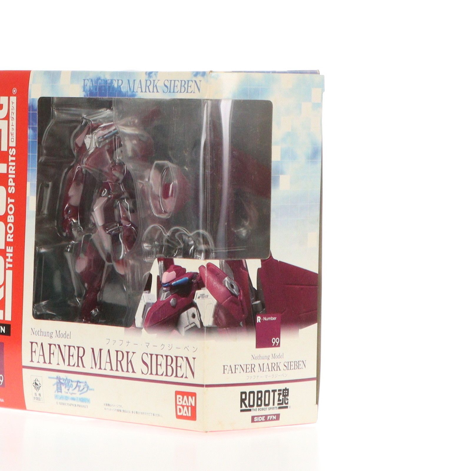 Toy　になります。 ROBOT魂(SIDE FFN) ファフナー・マークジーベン 蒼穹のファフナー 完成