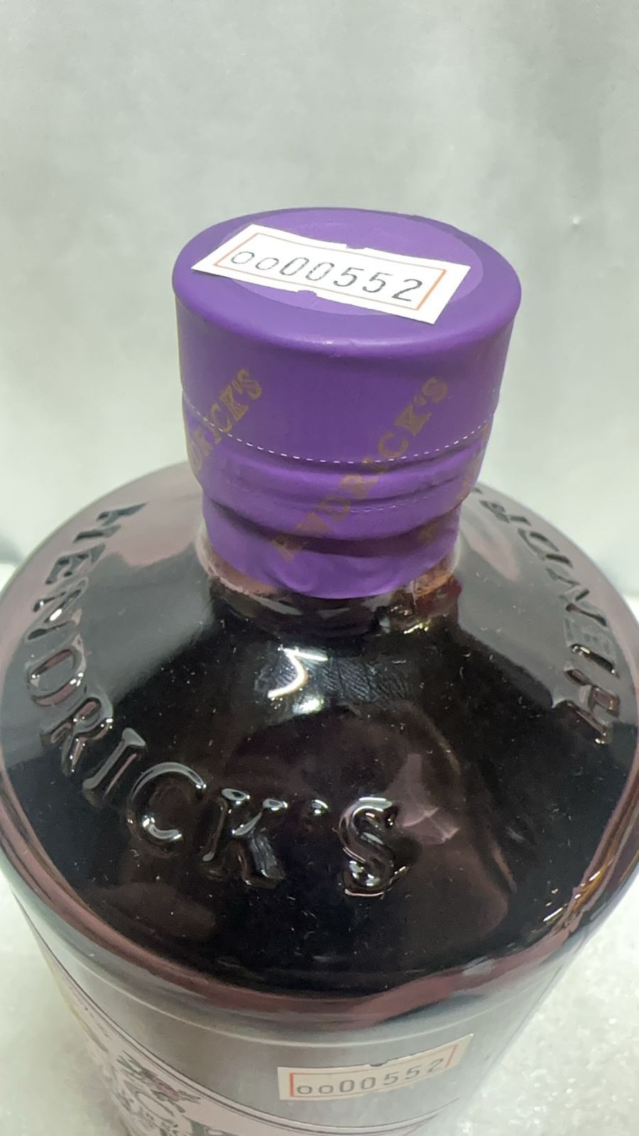 ヘンドリックス ジン ミッドサマー ソルスティス 43.4度 700ml ヘンドリックス ジン ミッドサマー ソルスティス 43.4度 700ml