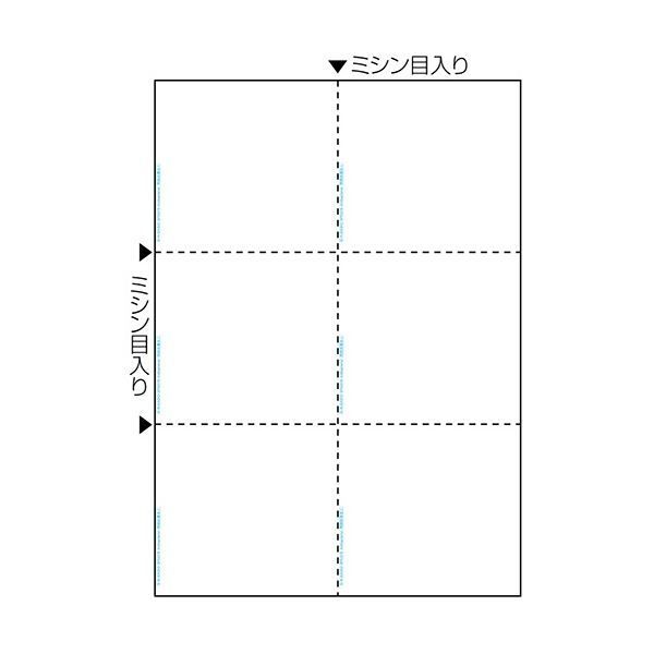 (まとめ) ヒサゴ マルチプリンタ帳票 抗菌タイプ A4 白紙 6面 BPK2078 1冊(50枚) 