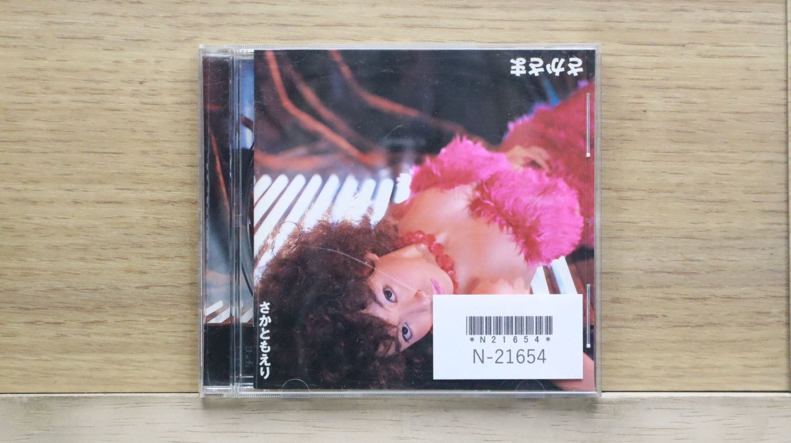 国内盤CD☆ともさかりえ/rie tomosaka□ さかさま 【TOCT10160