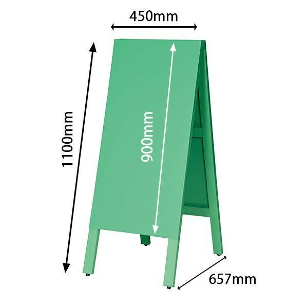 馬印 多目的A型案内板 緑のこくばん WA450VG
