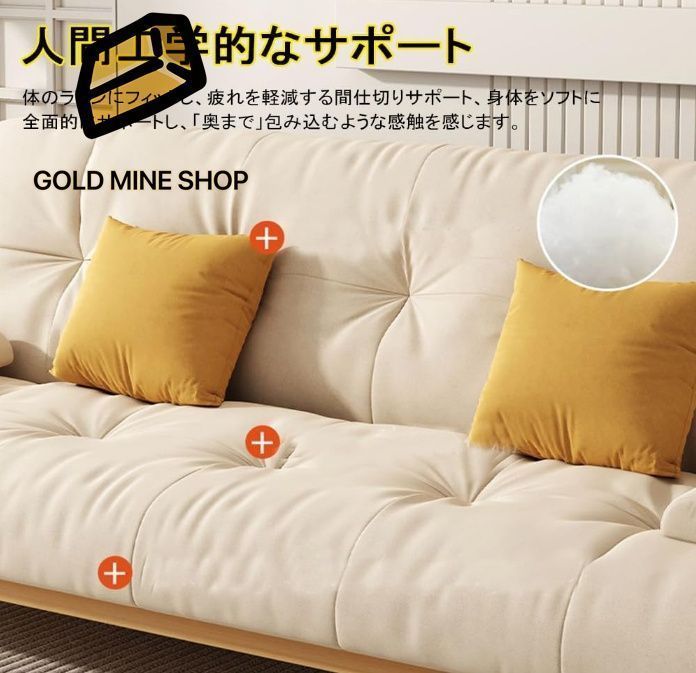 ニトリ アカツキ(関東圏 配送、組立設置無料)
