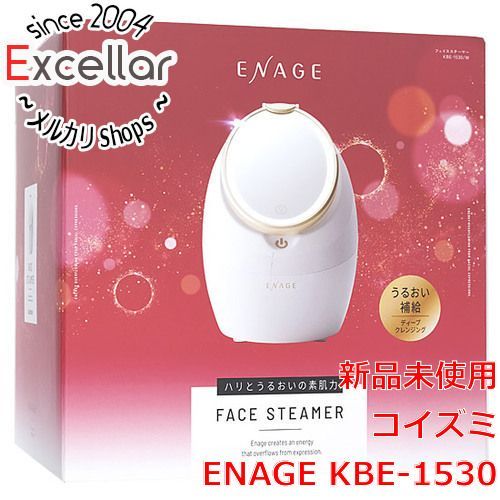 bn:4] コイズミ フェイススチーマー ENAGE KBE-1530/W - メルカリ