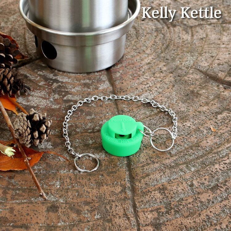 ケリーケトル ホイッスルキャップ Sサイズ Kelly Kettle 輸入洋食器の専門店イデール メルカリ