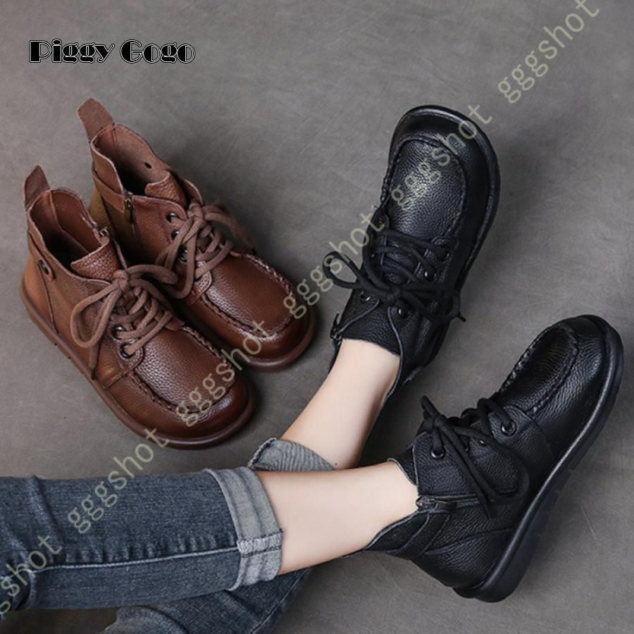 お買い得】pedala アシックス 牛革ショートブーツ 23.5cm