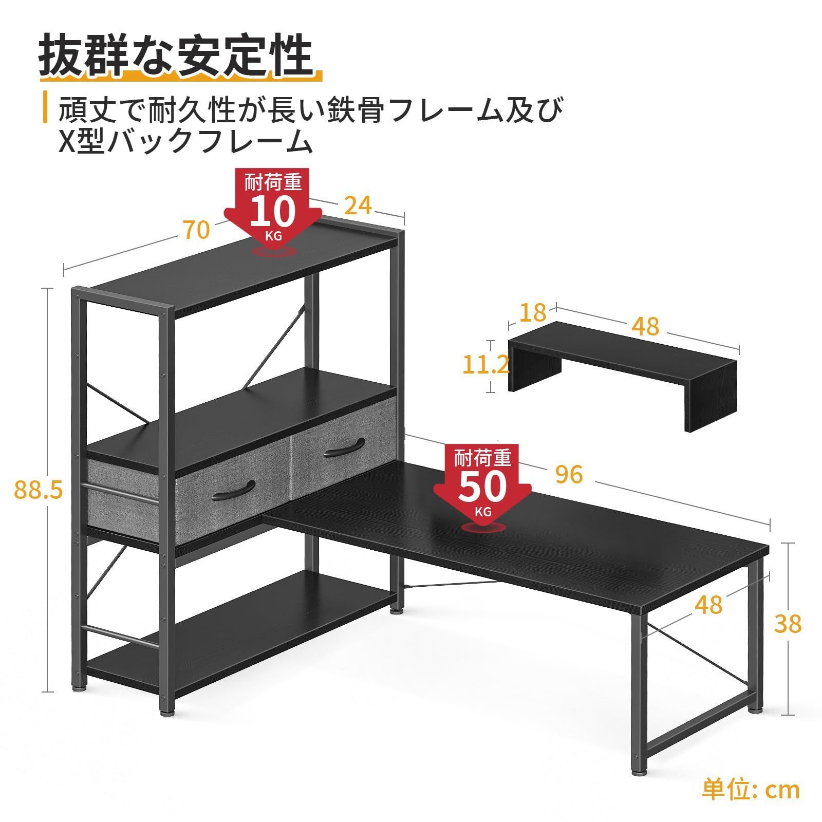 ODK 幅120cm パソコンデスク ロータイプ ローデスク | 引き出し付き