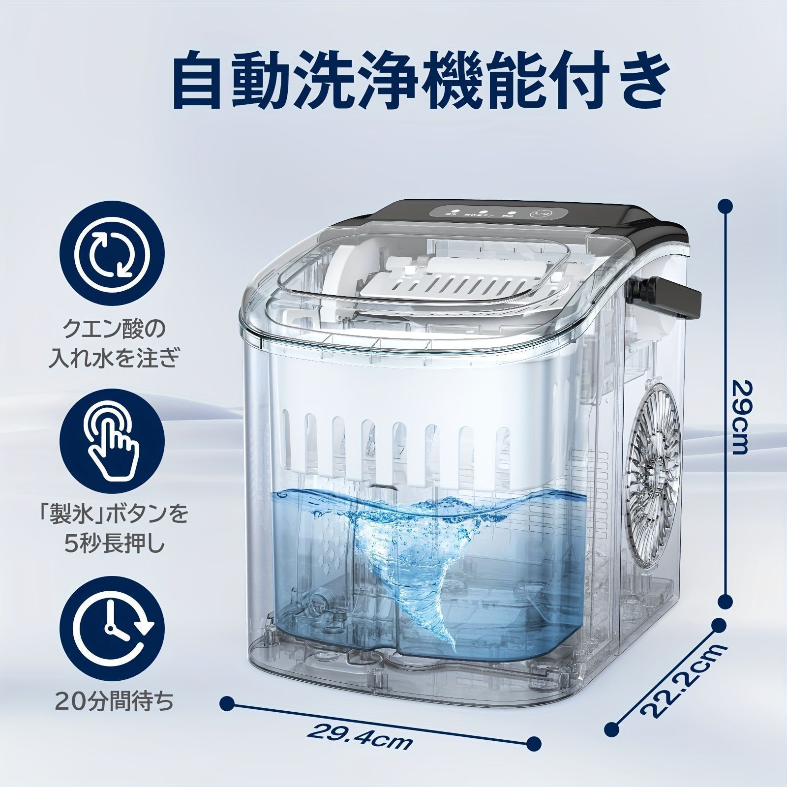 美品！Blizzastar(ブリザスター) RW-165A 業務用かき氷機 Blizzastar J