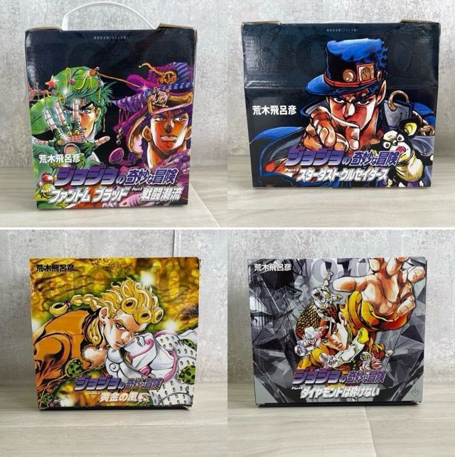 文庫版 ジョジョの奇妙な冒険 1-39巻 ファントムブラッド 戦闘潮流 黄金の風 スターダストクルセイダース ダイヤモンドは砕けない /512884