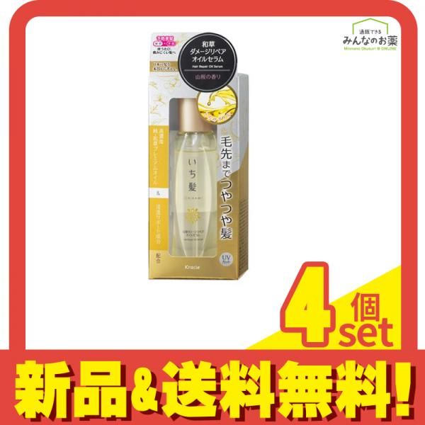 いち髪 ヘアコロンミスト あんずと桜・桜の香り 100ml 3本セット ヘア