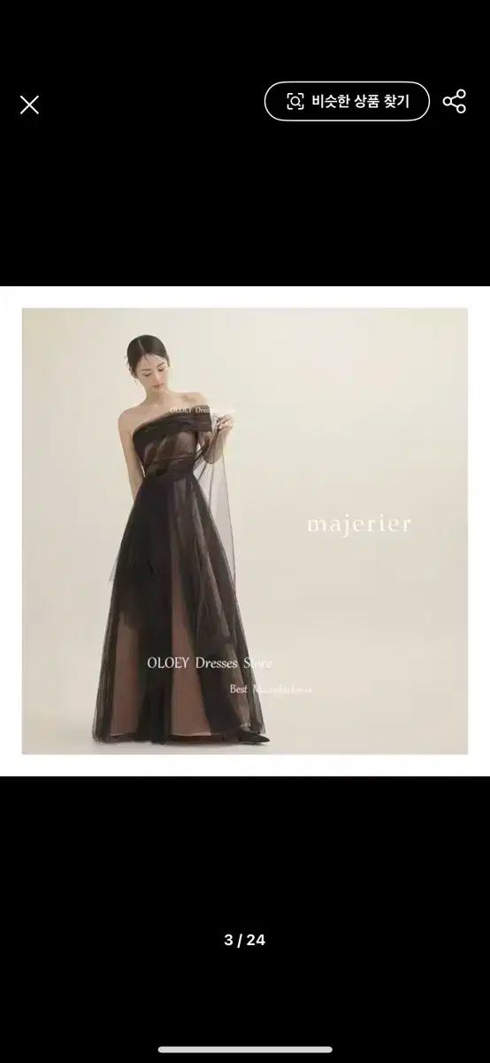 ウェディング撮影 ブラックドレス OLOEY