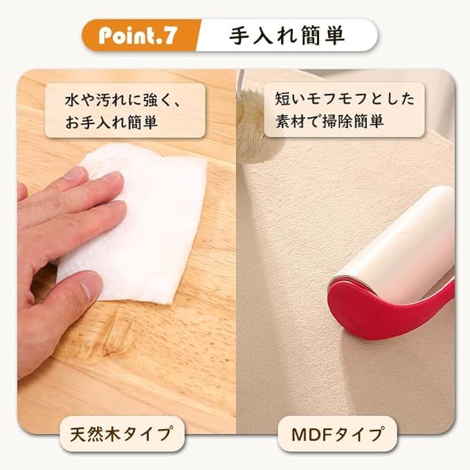 手編みカゴ インテリア性