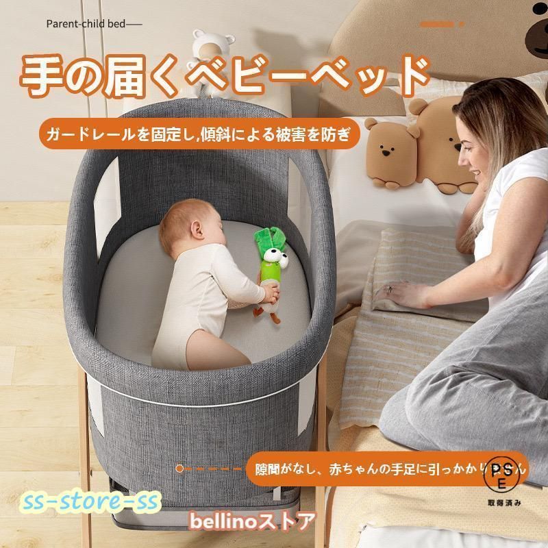 ミニ 持ち運び