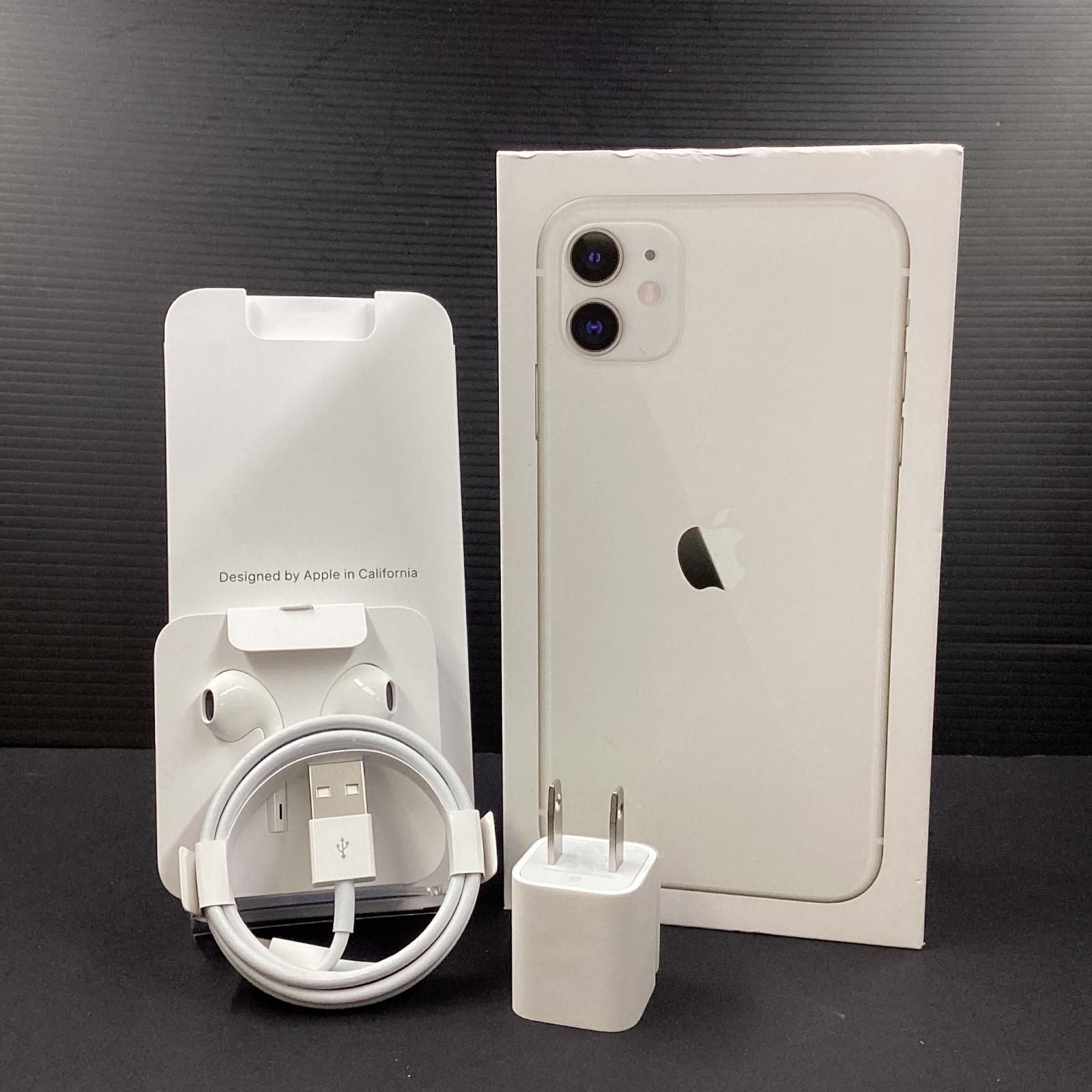 【匿名配送】iPhone 11 ホワイト 64G SIM au 美品 匿名配送】iPhone 11 ホワイト 64G SIM au 美品 Apple iPhone 11 64GB