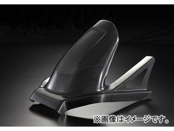2輪 アグラス リアフェンダー カーボン 品番：P040-9626 スズキ GSX1300R ハヤブサ 2008年～2010年 JAN：4548664106042