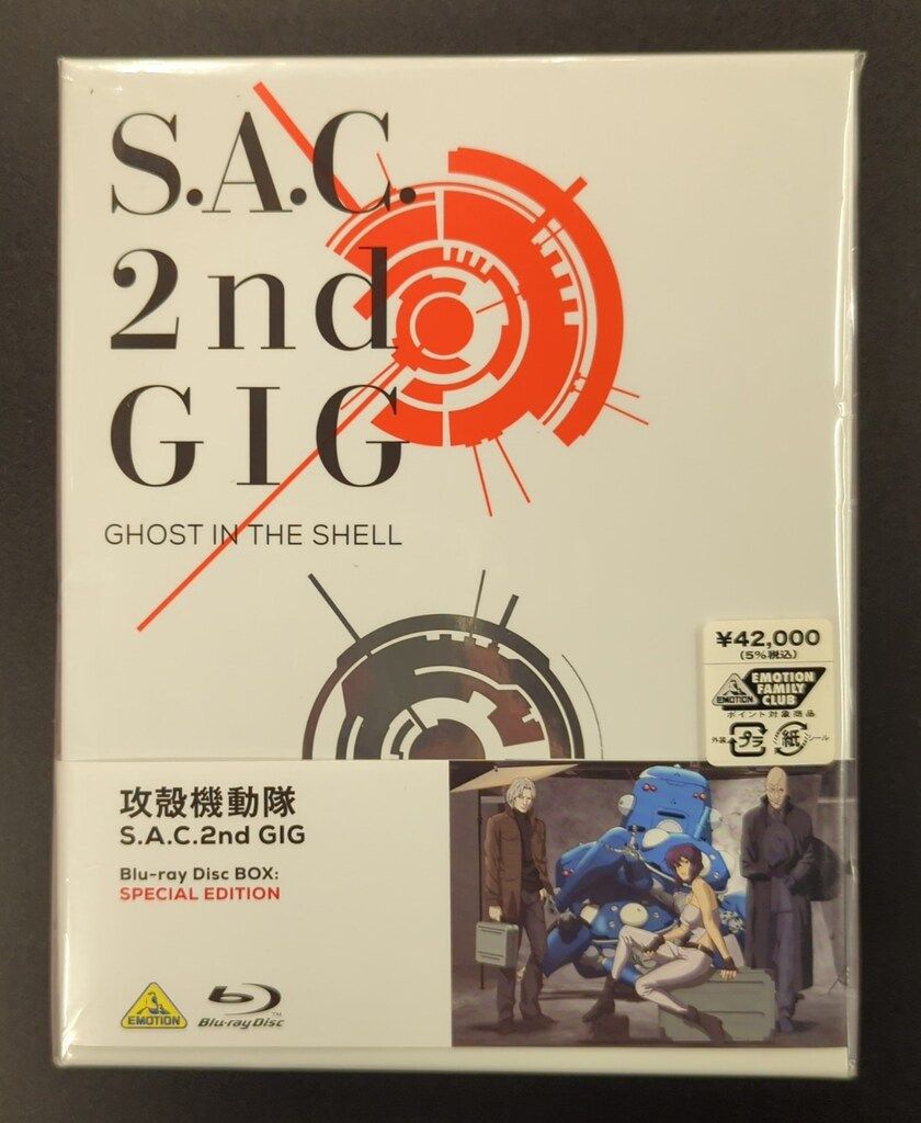 コララインとボタンの魔女 3D プレミアムエディション 初回限定 Blu