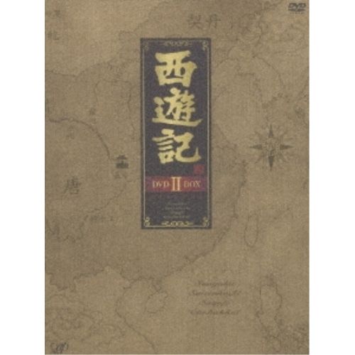 西遊記2 DVD特典 コースター 4枚set☆ 西遊記2 DVD特典 コースター 4枚set☆ 西遊記2 DVD特典 コースター