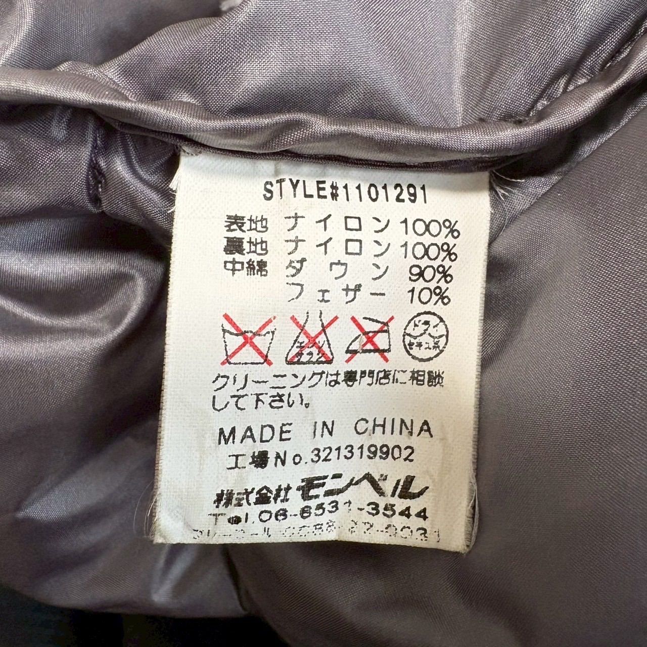 洋書アラゴン詩集ARAGON Les Adieux 大型 限定版 洋書アラゴン詩集