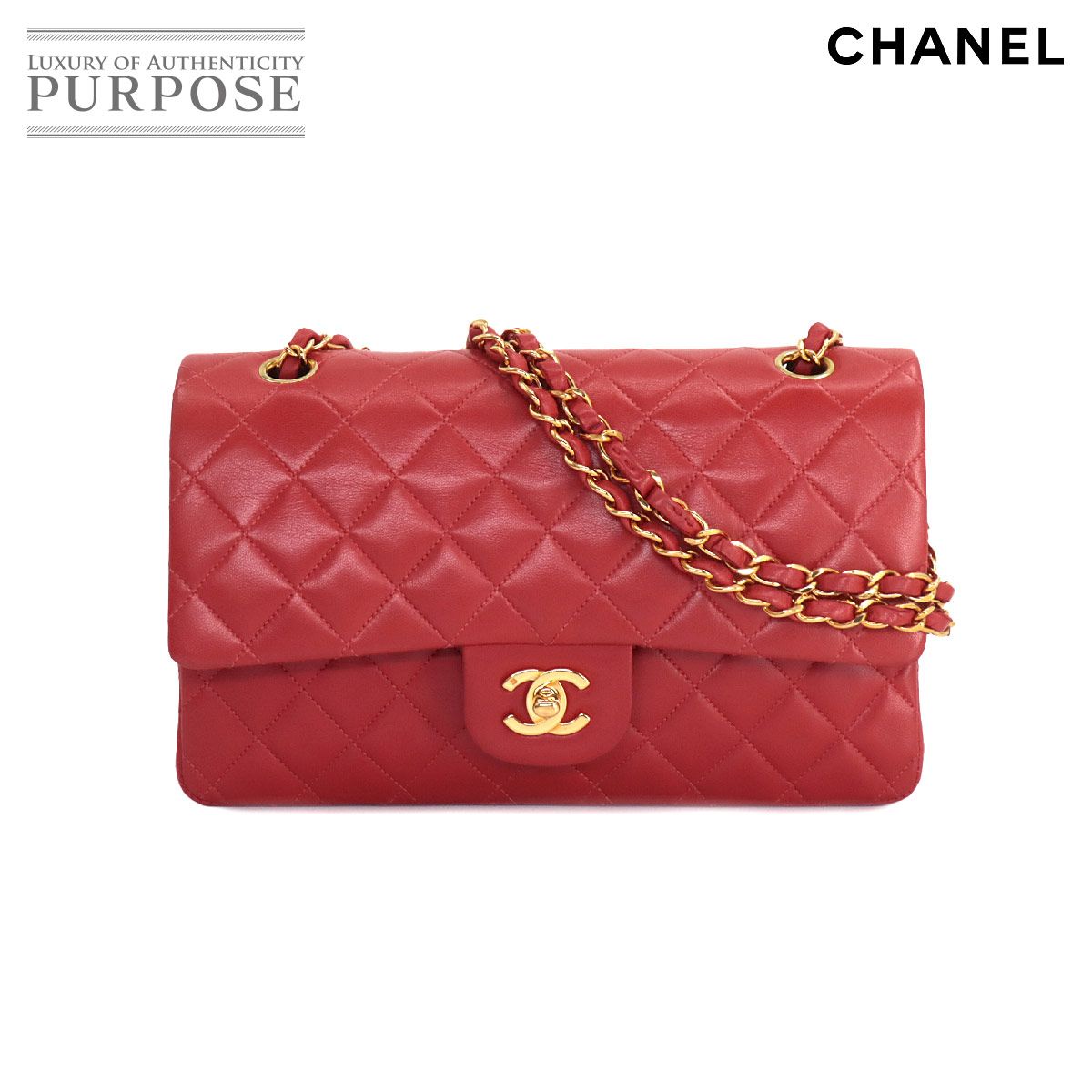 Chanel a01112 on sale