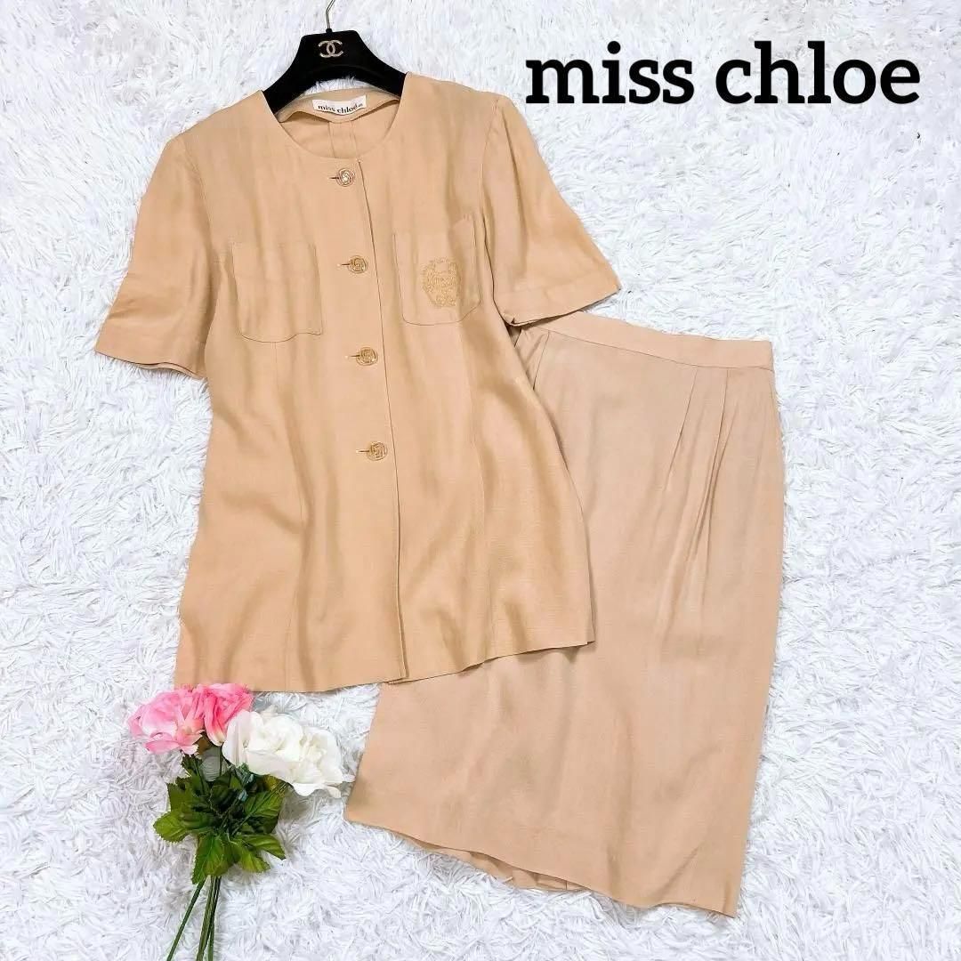 刺繍ロゴ ミスクロエ スカートセットアップ 麻混 半袖ブラウス 40