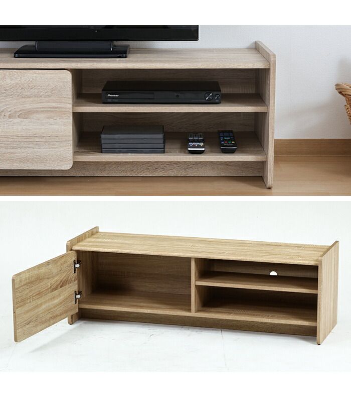 ローボード ワイド