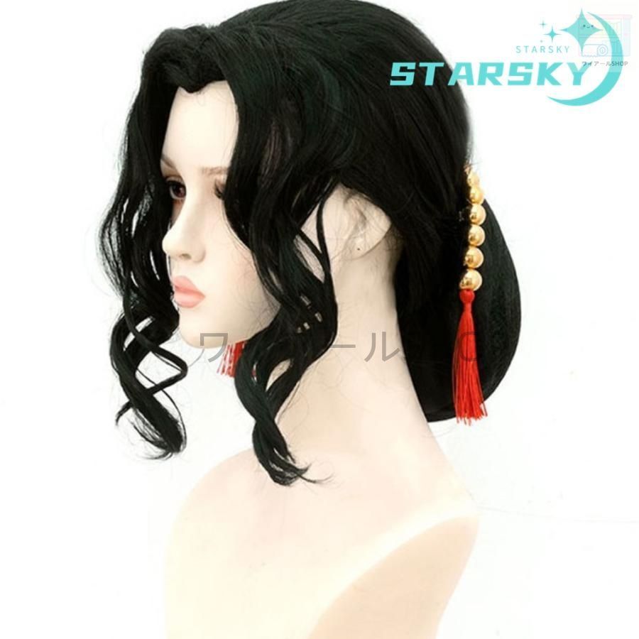 超激安セール開催中です！ 鬼滅の刃 風 鬼舞辻無惨 コスプレ衣装 スプレ服 ウィッグ 髪飾り アニメ コスチューム イベント パーティー 変装 ハロウィン 激安大特集！