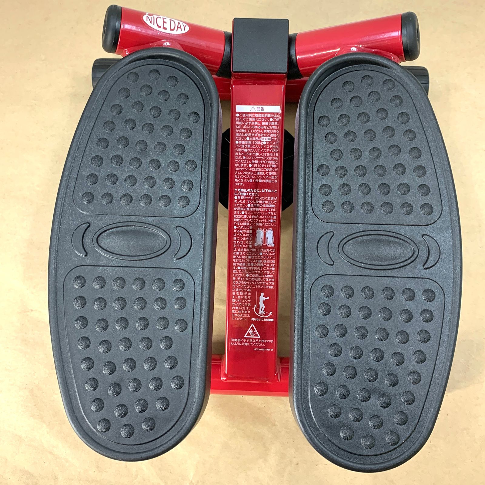 開封済・未使用品】健康ステッパー ナイスデイS レッド NICE-AM3