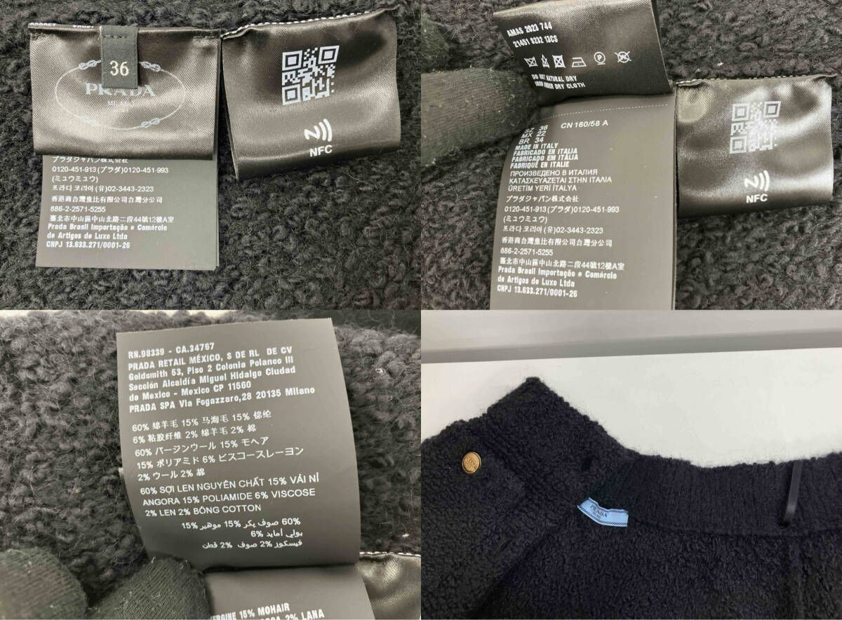 PRADA プラダ ブークレモヘア ミニスカート ボトムス ブラック