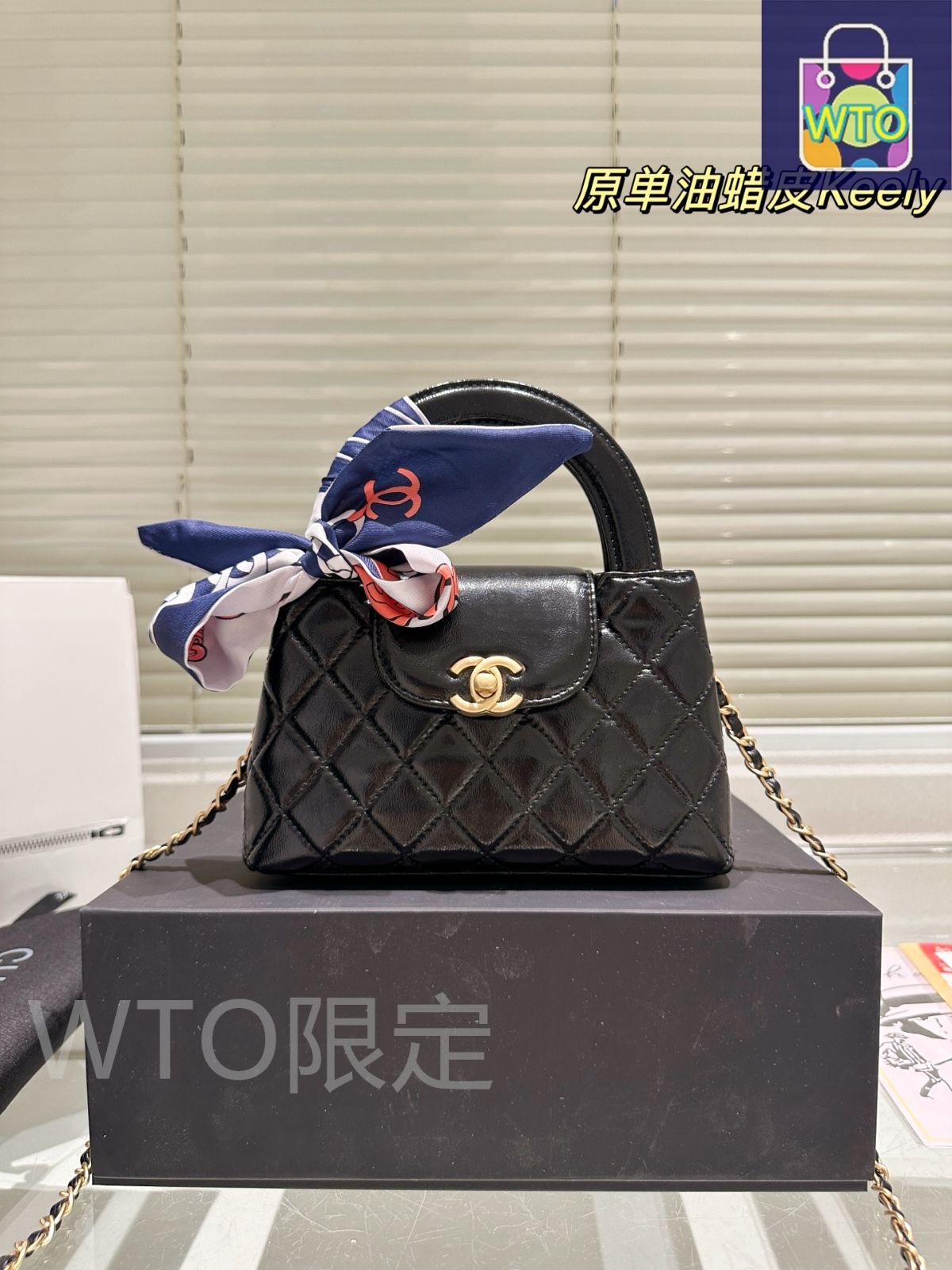 国内発送 25A【CHANEL】ケリー◆頼れるタイムレスなバッグ 店頭には並ばない！レア商品】CHANEL ショルダーバッグ ケリー